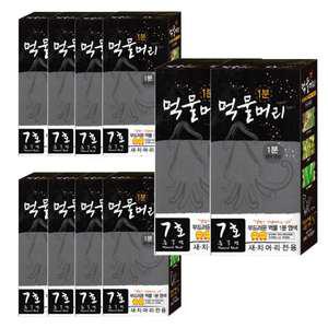 1분 먹물머리 7호 흑갈색X10개 기린화장품 오징어먹물 흰머리 새치머리 뿌리 염색 염색약