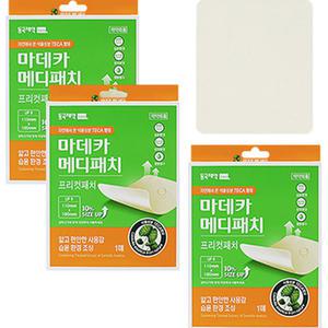 동국제약 마데카 메디패치 프리컷