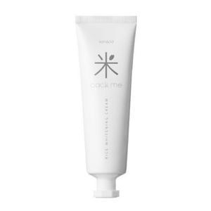 롬앤 백미 톤업 크림 50ml