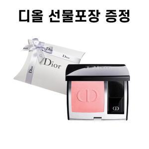 디올 루즈 블러쉬 212 튀튀