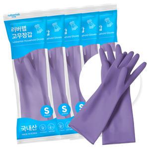 러버랩 팔목 고무장갑 소(S), 크림퍼플, 5개