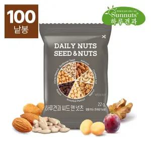 [썬넛트]하루견과씨드앤넛츠100봉/아몬드,호두,건포도,해바라기씨,견과류,하루견과