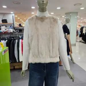 시슬리/애플아울렛/니트 트리밍 밍크 베스트 SAFUC1461