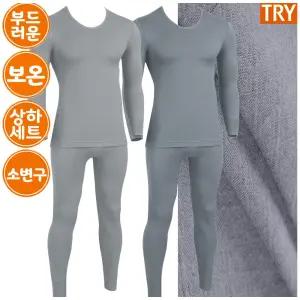 트라이 남자 겨울 젠틀 삼중직 보온 내복 상하세트 WH00