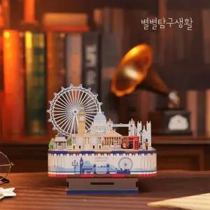 별별탐구생활 오르골 만들기 키트 런던여행 뮤직박스 선물 우드 퍼즐 나무 조립 장식 소품