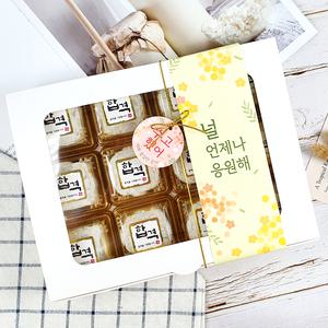 잇츠떡 수능찹쌀떡 12구 선물세트 합격기원 응원 맛집 낱개포장떡 방앗간