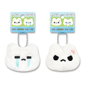 12개 조선문방구 통통 감정 동물 인형키링 1박스