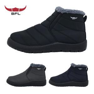 BFL 가벼운 남성 털 운동화 발편한 방한화 겨울 패딩 신발 발목 숏 부츠