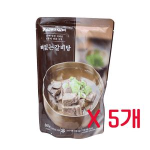 삼부자갈비 뼈없는 갈비탕 800g X 5팩 최화정 홈쇼핑