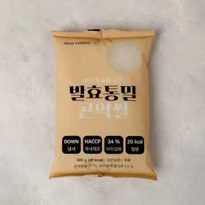 [슬로우래빗]발효통밀 곤약쌀 200g 30개