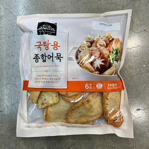 고래사 국탕용 종합 어묵 900g