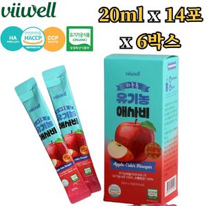 비웰 유기농 애사비 스틱 20ml 14포 6박스 스페인 사과 100% 초모 자연 발효 식초 애플 사이다 비니거 추천