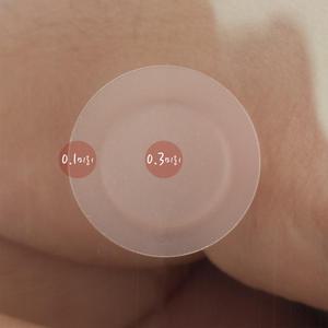 지지배 여드름패치 하이드로콜로이드 뾰루지패치 10mm 12mm 점밴드
