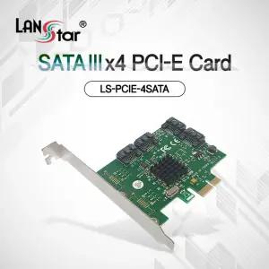 4포트 SATA3 PCI-e 확장카드 LS-PCIE-4SATA [H@lu]