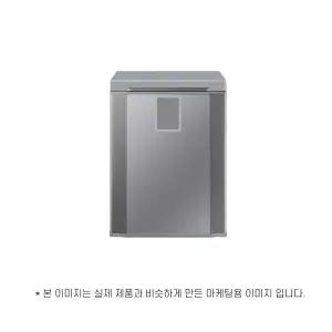 삼성전자 김치플러스 RP13C1022S9 운송료 상이 (윤슬)