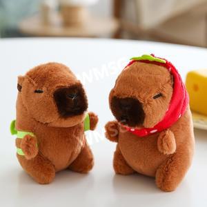 카피바라 키링 커플 세트 백꾸 백참 귀여운 카피바라인형 개구리 가방 딸기 스카프