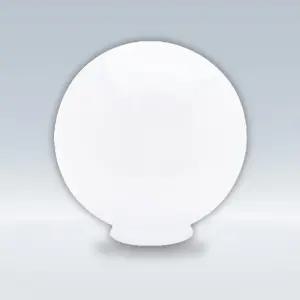 PC글로브 14인치 커버만 지름355mm 정원 호박등 가로등 투명 유백