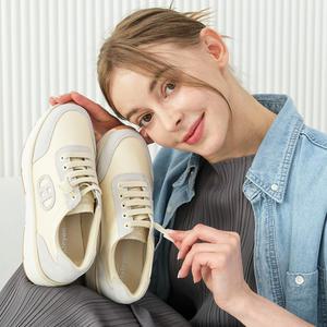 헬시온 하퍼 소가죽 밴딩 스니커즈 4.5cm