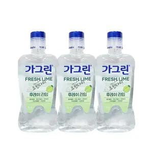가그린 후레쉬 라임 구강청결제 750ml x3개