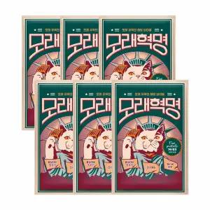 모래혁명 가는입자 허브향 6kgx6봉