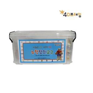 Q 포디프레임 4D 수학창의교구세트 대