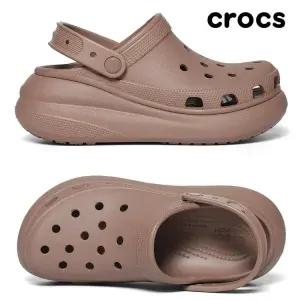 남여공용 클래식 크러쉬 클로그 207521-2Q9 라떼 브라운 / 발편한 가벼운 푹신