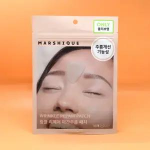 마르시끄 브라이언piCk 링클 리페어 미간 주름패치 33매