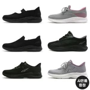 손대지 않고 바로 신는 바로인 신상 슬립온 메리제인 운동화+사은품증정