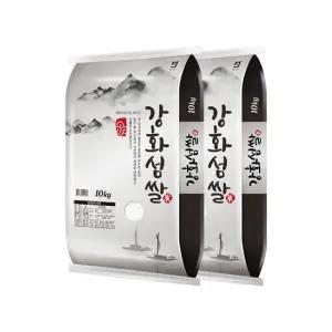 25년 햅쌀 강화섬쌀 삼광 20kg  삼광 상등급)