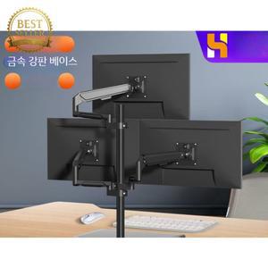 모니터 브라켓 트리플모니터암 걸이 책상 3대 관절형