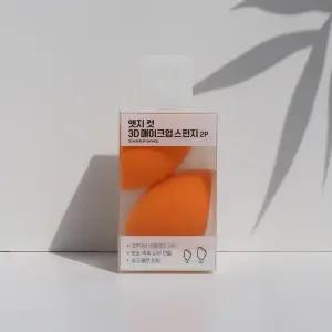 글로스앤글로우 엣지컷 3D 메이크업 스펀지 2P