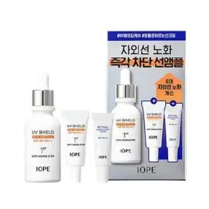 아이오페 UV쉴드 선앰플 40ml 기획 (+레티놀세럼10ml +선앰플 20ml) (AD)