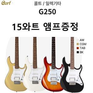 (앰프+스탠드외)콜트 일렉기타 G250+사은품세트