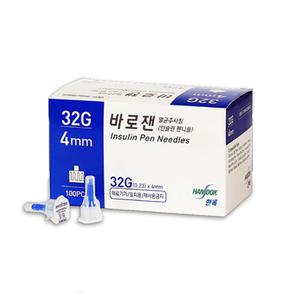 바로잰 멸균주사침 인슐린 펜니들 32Gx4mm 1박스 100개