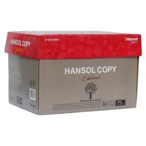 [한솔제지]한솔복사용지 B4 (75g) 1BOX 2500매