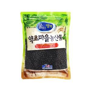 2024년산 햇곡 국산 서리태 1kg 속청 검은콩 검정콩