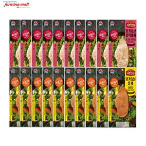 [보금푸드] 사조대림 닭가슴살 블랙페퍼 100g 10개+ 훈제맛 100g 10개