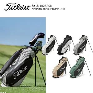[ 정품] 2025년형 퍼포먼스 스탠드백 골프백 캐디백 TB25PSB /아쿠쉬네트코리아