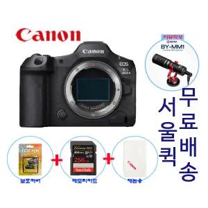 BS 캐논정품 EOS R5 Mark ll 바디+SD프로256 +보호커버+캐논포켓융+서울퀵무료+정품등록프로모션