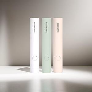 헬로제인 미니 UV 네일램프 휴대용