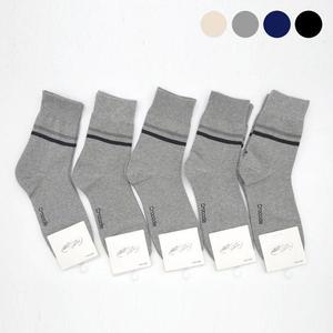 알티피아 크로커다일 남성 두줄 중목양말 5켤레묶음 ELY9006 장목 명절 흰양말 긴목 겨울 톡톡한