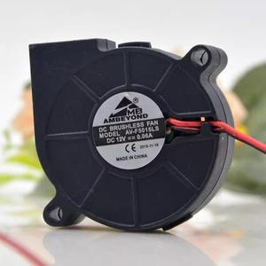 AV-F5015LS 범용 5015 가습기 전용 선풍기 원심 터보 송풍기, 냉각 쿨러, 5cm, 12V, 0.06A, 신제품