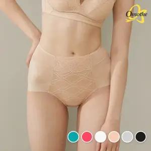 프리미엄 쿨맥스 에어핏 더블보정 팬티 1종 컬러택일