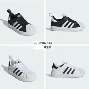 [아디다스키즈] (IH3503 JS0718) 아디다스 슈퍼스타 360 (170-210) 키즈 슬립온 HMDK