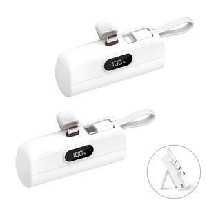 [스마텍][본사] 20W 2WAY C타입/8핀 일체형 휴대용 보조배터리 5,000mAh I STPB-LMB20