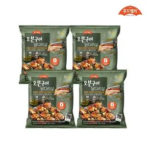 [내일도착] 푸드렐라 오븐구이닭다리살 300gx4팩