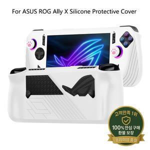 ASUS ROG Ally X 게임 콘솔 용 실리콘 보호 케이스 커버 고양이 발 캡이있는 긁힘 방지 쉘 슬리브