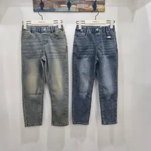 [행텐주니어](순천모다) 틴즈 풀밴딩 테이퍼드핏 데님팬츠  14530-055-605-10_SC