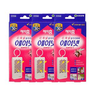 해피홈 모기퇴치제 에어넷 걸이형 3개