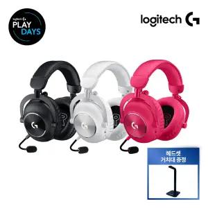 로지텍코리아 공식 G PRO X 2 무선 게이밍 헤드셋/핑크(거치대)